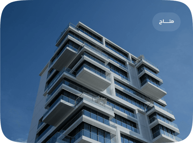 عمارة للبيع